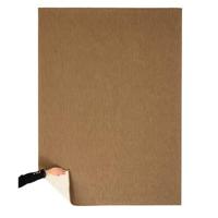 Tapeso Buitenkleed effen - Flip lichtbruin - 200x280 cm