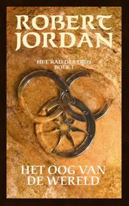 Het oog van de wereld - Robert Jordan - ebook
