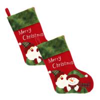 Unique Living kerstsokken - 2x st - rood/groen - B25 x H45 cm - polyester - Merry Christmas - thumbnail