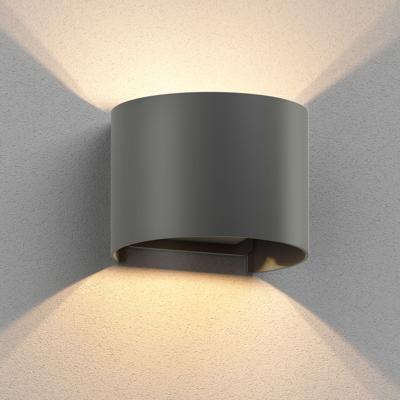 Buitenlamp zwart rond metaal Ip65