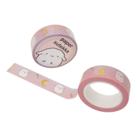 Paper Sutekka Washi Tape - Pink Moon  Ombre - Gold Foil - thumbnail