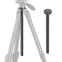 Ulanzi Zero center column met 1/4 schroef voor Zero Y, Zero F38 en Zero V statief