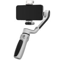 Zhiyun CINEPEER CQ5