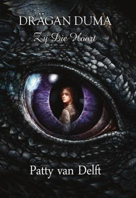 Zij die hoort (Paperback)