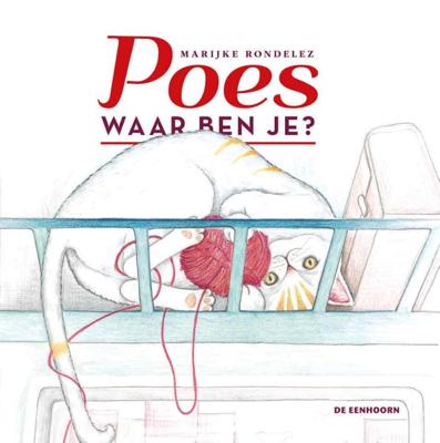 Poes, waar ben je? (Hardback)