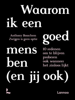 Waarom ik een goed mens ben (en jij ook) (Paperback)