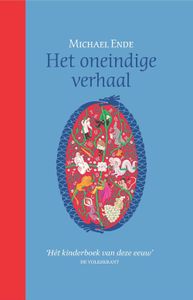 Het oneindige verhaal - Michael Ende - ebook