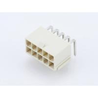 Molex 874271002 Male behuizing (board) Inhoud: 1 stuk(s)