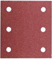Hikoki Accessoires schuurpapier 114x104mm k120 (10 st) (oud 750875) - 753045