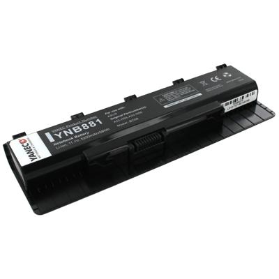 YANEC laptop accu 5200mah