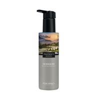 Treatments Nourishing Hand Balm - Shinshiro