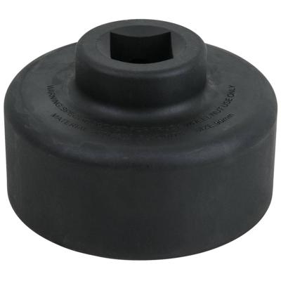 KS Tools 4600230 460.0230 Asmoersleutel