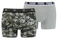 MEN CAMO BOXERshorts-Green-S MEN CAMO BOXERshorts-Green-S