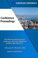 Actual trends in science and practice - European Conference - ebook - thumbnail