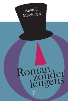 Roman zonder leugens (Paperback)