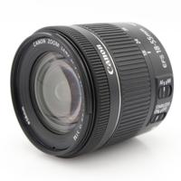 Canon EF-S 18-55mm f/3.5-5.6 IS STM occasion