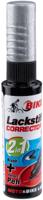 FASI Touch-up stick shiny silver