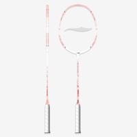 Badmintonracket softee b4000