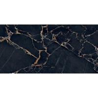Beste Koop Signoria Vloertegel 600X1200 Port Gold 8,5mm Mat Ret.R10