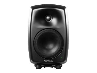 Genelec 8040 BMM