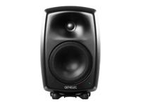 Genelec 8040 BMM