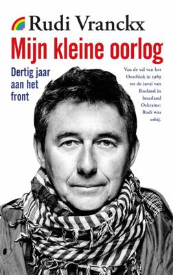 Mijn kleine oorlog (Paperback)