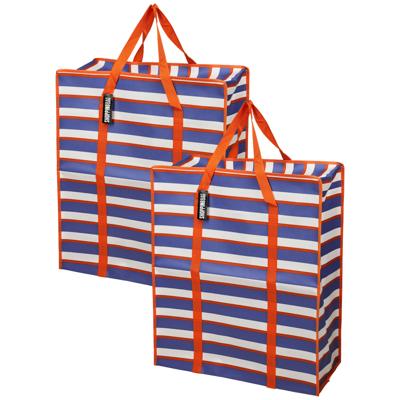 Grote opberg tas voor dekens/kussens/speelgoed - 2x - met rits - Retro kleuren mix - 55 x 27 x 65 cm