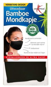 Lucovitaal Bamboe mondkapje zwart (1 st)