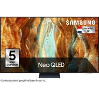 Samsung Neo QLED 4K QE65QN77F TV (2025)