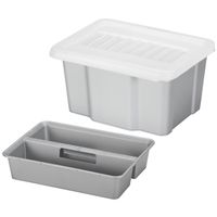 Sunware opslagbox kunststof 24 liter lichtgrijs 42 x 33 x 22 cm met deksel en organiser tray - thumbnail