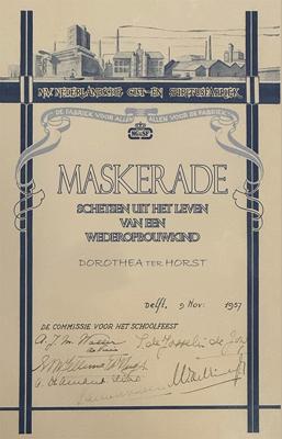 Maskerade (Paperback) Maskerade (Paperback)