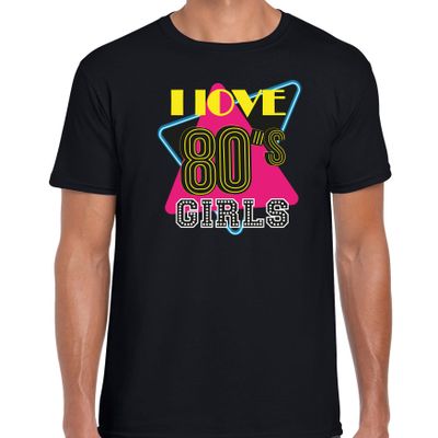 Disco verkleed t-shirt heren - jaren 80 feest outfit - I love 80s girls - zwart Disco verkleed t-shirt heren - jaren 80 feest outfit - I love 80s girls - zwart