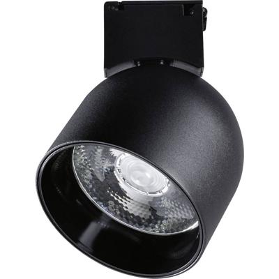 Paulmann Uline 230V-railsysteem lamp URail 7 W LED Zwart