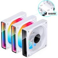 Jonsbo ZK-120WR 3-pack A-RGB White Reverse Blade