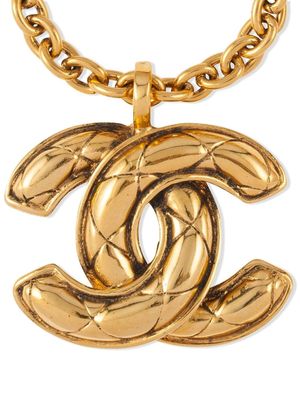 CHANEL Pre-Owned collier à logo embossé (années 1980) - Or