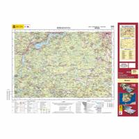 Topografische kaart 225 MT50 Ribadavia | CNIG - Instituto Geográfico Nacional1