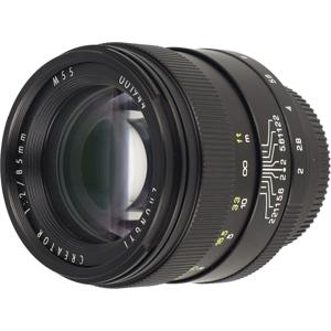 Zhongyi 85mm F/2.0 Creator voor Nikon F occasion