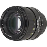 Zhongyi 85mm F/2.0 Creator voor Nikon F occasion - thumbnail