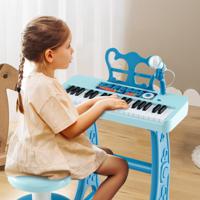 37-Toets Digitale Kinderpiano met Verstelbare Kruk & Microfoon Afneembaar Elektronisch Keyboard met Afneembare Muziekstandaard - thumbnail