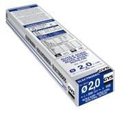 Gys elektrodes staal diam. 2,0 (x155) 5193085121