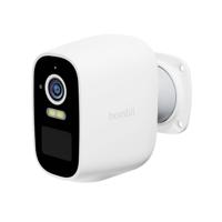 HOMBLI Battery Cam 2K IP-camera Wit