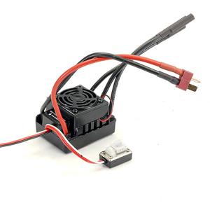 FTX - Rokatan Brushless Esc (FTX10127)