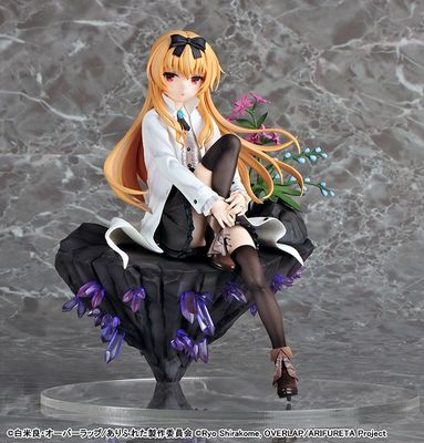 Arifureta: From Commonplace to World's Strongest PVC Statue 1/7 Yue 20 cm