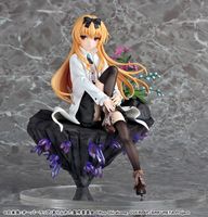 Arifureta: From Commonplace to World's Strongest PVC Statue 1/7 Yue 20 cm - thumbnail
