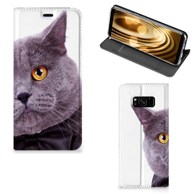 Samsung Galaxy S8 | Hoesje maken | Kat