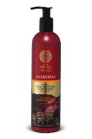 Natura Siberica Saarema Moisturizing Shower Gel (400 ml)