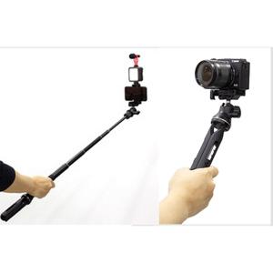 Gizomos 3-in-1 Tripod Kit - Tafelstatief, selfiestick en monopod in 1 - GP-12ST