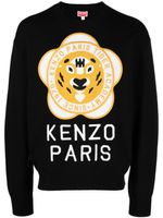 Kenzo pull à patch logo - Noir