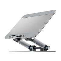 M10 Tablet Telefoonstandaard Boekenhouder Dual Rod Support Aluminium Tablethouder Verstelbare Dock Multi-Angle Riser - Zilver - thumbnail