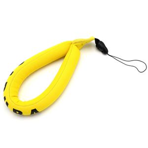 Caruba Floating Banana Yellow